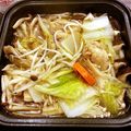 単身赴任オヤジ's cooksnap of when they made たっぷりキノコのサプライズ鍋★ダイエット.