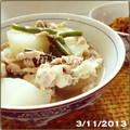 mcafe7372's cooksnap of when they made 豚肉と大根の煮物.