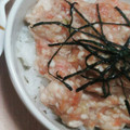 やまざーさん's cooksnap of when they made 混ぜてチンするだけ！ふわとろ温とろろ丼.