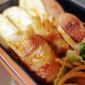 ♥ゆみ♥'s cooksnap of when they made お弁当にも！ジューシー肉巻きポテト★.