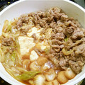 tremar's cooksnap of when they made やわらか白菜のすき焼き風煮★.