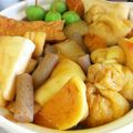くゆ太's cooksnap of when they made 美味しい！少し甘めな我が家のおでん☆.
