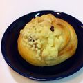 隣のやまださん's cooksnap of when they made クランブルのせシナモンロール.