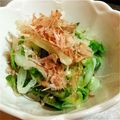 viancaa's cooksnap of when they made ぽぽたんこぶさんとコラボ◇簡単◇白菜漬物.