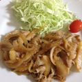 とひなそ's cooksnap of when they made 玉ねぎで♡柔らか豚肉の生姜焼き〜♫.