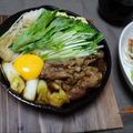 mackato's cooksnap of when they made スキレット de 牛すき煮.
