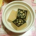 えみちょりん♪'s cooksnap of when they made 高野豆腐の含め煮.