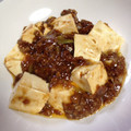 カナリアイエロー's cooksnap of when they made 簡単☆赤だしで作る本格☆麻婆豆腐.