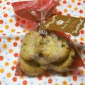 LIZ♪'s cooksnap of when they made ✽さくさくチョコクッキー✽.