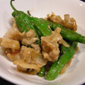 musya's cooksnap of when they made しし唐と豚肉のピリ辛炒め.