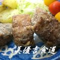 ぴっちい's cooksnap of when they made 鰆の竜田揚げ（大葉にんにく醤油）.