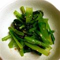 蜜茄子's cooksnap of when they made 鉄板◎小松菜のカラシ醤油和え.
