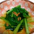 スダックス's cooksnap of when they made 小松菜と干し小エビの煮びたし.