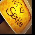yuri_xxxx's cooksnap of when they made なめらか☆かぼちゃプリン.