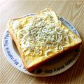 yuka119's cooksnap of when they made 朝から元気に！しらすトースト.
