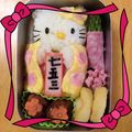 しっぽ251's cooksnap of when they made キャラ弁　着物キティ.