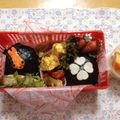 komutatata's cooksnap of when they made 簡単ワンポイントキャラ☆金魚ちゃん♪.