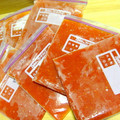 kichicoron's cooksnap of when they made トマトの保存　.