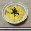 ガンモ・モチ's cooksnap of when they made 豆腐であっさりかぼちゃサラダ.