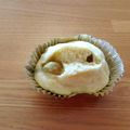りせう's cooksnap of when they made 栗の蒸しパン.