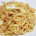 よもぎとヨーゼフ's cooksnap of when they made ハマるパスタ♥簡単！ツナ長ネギ和風パスタ.