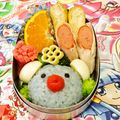 マッハママ's cooksnap of when they made ＊簡単キャラ弁＊ペネロペおにぎり.
