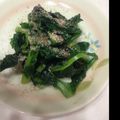 らパン's cooksnap of when they made わさび菜のゴマ和え.