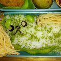 nekowahaha's cooksnap of when they made キャラ弁♪豆しば～♪.
