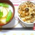 Reina6's cooksnap of when they made 絹さやとじゃが芋★味噌汁.