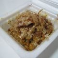 あいすたぁ's cooksnap of when they made 粒マスタード＋たっぷりかつお節納豆.
