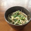 yumi33011's cooksnap of when they made ごまたっぷり＊もやしとニラのナムル.