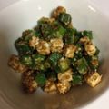 ★minisao★'s cooksnap of when they made オクラとクリームチーズのねっとり和え.