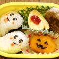 ちうちう☆'s cooksnap of when they made ハロウィン弁当.