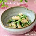 naonaos's cooksnap of when they made とり皮マヨぽんあえ☆.