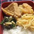 きらり流れ星's cooksnap of when they made お弁当用の塩焼きそば.