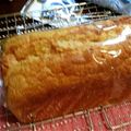 あーサ's cooksnap of when they made バナナのキャラメル♡パウンドケーキ.