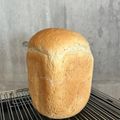 マイケルの娘's cooksnap of when they made *｡☆全粒粉食パン(HB早焼き)*｡☆.