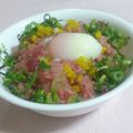 sweet_rose's cooksnap of when they made ご飯がすすむネギトロ丼♡.