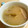 ｺーｼﾞ's cooksnap of when they made かぼちゃとさつまいものとろっとろシチュー.