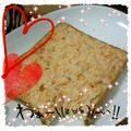 しょみ一's cooksnap of when they made 鮭ﾏﾖチーズとーすと♪.