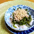 taruママ's cooksnap of when they made 大根のさっぱりサラダ.