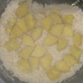 ゆっきん105's cooksnap of when they made 簡単！さつまいもご飯.