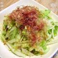りまっま's cooksnap of when they made ☆超簡単☆レタスのシンプルサラダ.