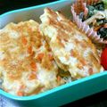 べじたべ's cooksnap of when they made 超フワフワ塩つくね♪.