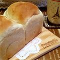 プロヴァンスの森's cooksnap of when they made ✿HB　シンプル食パン（パン・ド・ミ）✿.