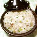 うたかた。's cooksnap of when they made タジン鍋でふわふわ山芋.