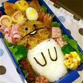やまんげ's cooksnap of when they made キャラ弁☆なめこ弁当.