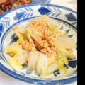 緑チャン's cooksnap of when they made ☆簡単☆白菜とツナの炒め煮（行程写真有）.