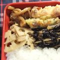 きらり流れ星's cooksnap of when they made ひじきの五目煮.
