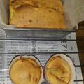 しののめ。's cooksnap of when they made ヨーグルトクリームケーキ✿.